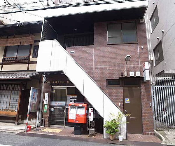 画像15:京都三条御幸町郵便局まで114m 繁華街近くの郵便局です
