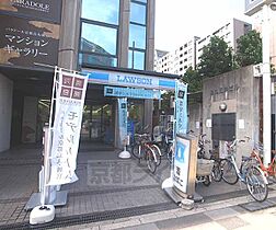 Ｇｌｏｉｒｅ烏丸五条 1002 ｜ 京都府京都市下京区烏丸通鍵屋町上る大坂町（賃貸マンション1K・10階・17.92㎡） その30