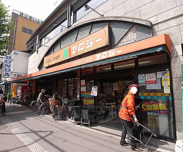 画像24:エムジー 大徳寺店まで450m 大徳寺のすぐお隣に立地するスーパー。大宮商店街からも近いですよ。