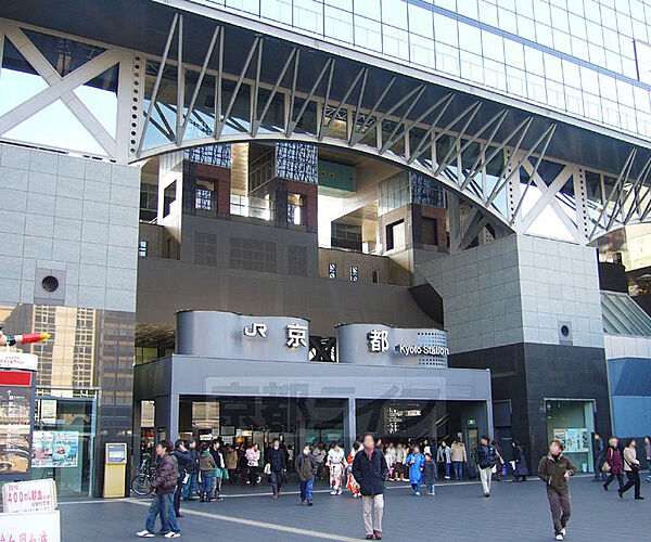 京都駅まで1200m