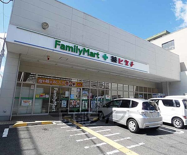 京都府京都市上京区堀川通寺之内上る寺之内竪町(賃貸マンション1LDK・3階・43.00㎡)の写真 その30