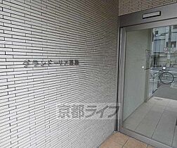 京都府京都市右京区西院乾町（賃貸マンション1R・6階・23.23㎡） その23