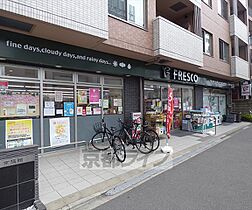 京都府京都市右京区西院乾町（賃貸マンション1R・6階・23.23㎡） その30