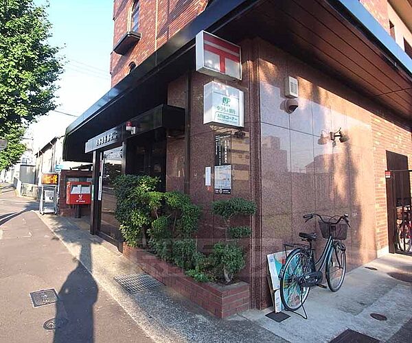 画像20:京都葛野郵便局まで540m 天神川高辻を西にいったところにあります。高辻通り沿いです。
