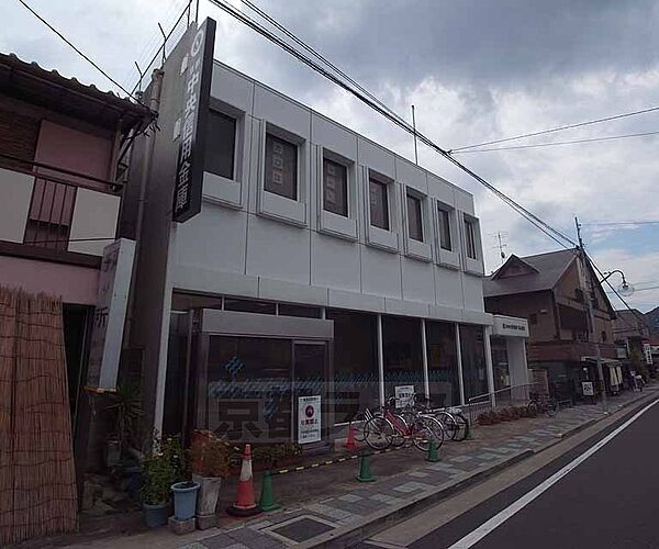 京都中央信用金庫 嵐山支店まで576m ＪＲ嵯峨嵐山駅の南側にございます。