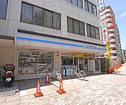 京都府京都市上京区猪熊通上立売上る大北小路東町（賃貸マンション3LDK・3階・55.84㎡） その30