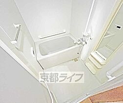 プチパレス烏丸御池 301 ｜ 京都府京都市中京区間之町通押小路上ル鍵屋町（賃貸マンション2LDK・3階・53.02㎡） その6