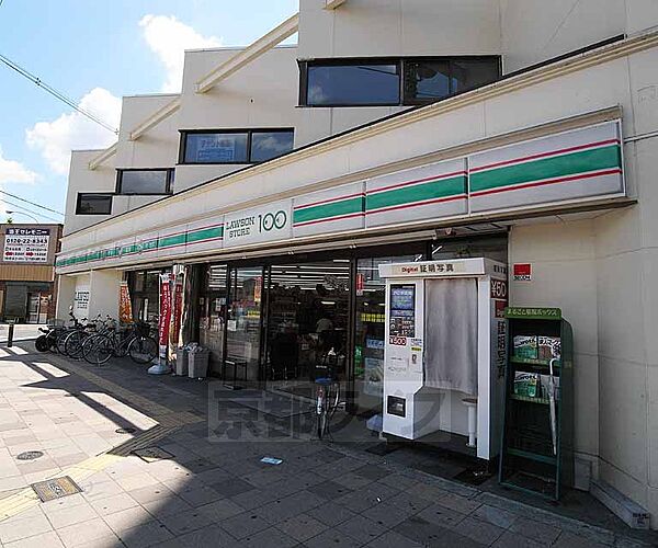 画像30:ローソンストア100九条河原町店まで30m