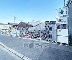 六条荘 303 ｜ 京都府京都市下京区西洞院通花屋町上る西側町（賃貸マンション1LDK・3階・42.67㎡） その8