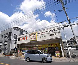 京都府京都市上京区一条通浄福寺東入南新在家町（賃貸マンション1K・3階・15.80㎡） その23