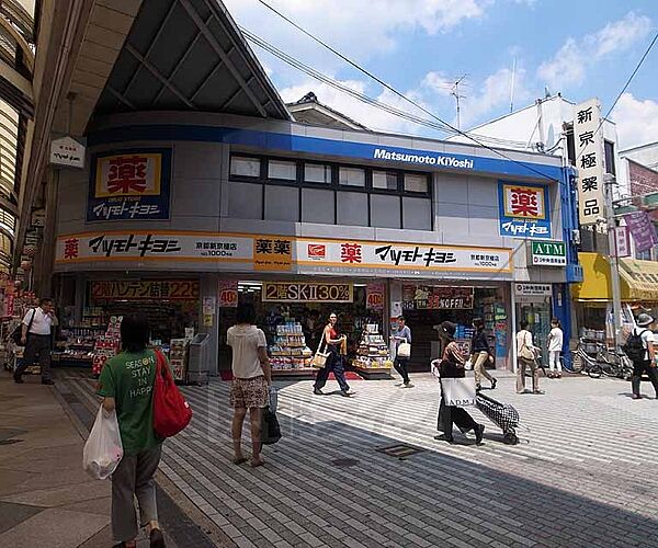 グランレジェイド京都河原町 711｜京都府京都市中京区裏寺町通六角下る裏寺町(賃貸マンション2LDK・7階・60.49㎡)の写真 その30