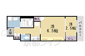 京都府京都市上京区浄福寺通中立売上る新桝屋町（賃貸マンション2K・3階・27.90㎡） その2