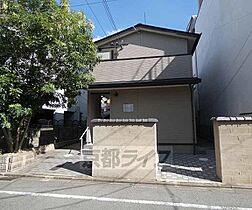 京都府京都市上京区猪熊通椹木町下る木屋之町（賃貸アパート1K・2階・19.87㎡） その1