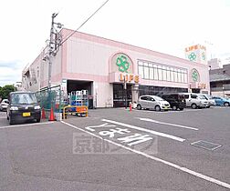 京都府京都市右京区西京極畔勝町（賃貸アパート1K・2階・24.71㎡） その28