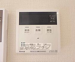 京都府京都市上京区七本松通下立売上る三番町（賃貸マンション1LDK・3階・45.65㎡） その17