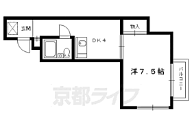 京都府京都市上京区下長者町通葭屋町上る元福大明神町（賃貸マンション1DK・3階・27.20㎡） その2