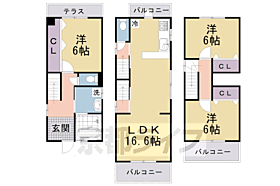 京都府京都市上京区下長者町通葭屋町上る元福大明神町（賃貸一戸建3LDK・--・97.20㎡） その1