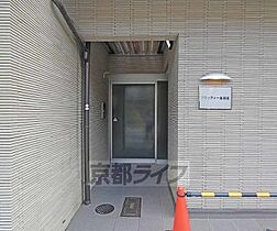 京都府京都市上京区一条通御前通東入西町（賃貸マンション1K・3階・23.18㎡） その20