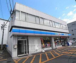 セイバリープレース 306 ｜ 京都府京都市南区吉祥院嶋樫山町（賃貸マンション1K・3階・26.21㎡） その30