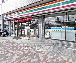 京都府京都市上京区今出川通七本松西入毘沙門町（賃貸マンション2K・2階・40.61㎡） その30