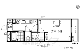 レオパレスプリオール東山II 404 ｜ 京都府京都市東山区福稲高原町（賃貸アパート1K・4階・19.87㎡） その2