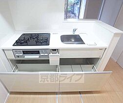 京都府京都市右京区山ノ内宮脇町（賃貸マンション1LDK・2階・41.43㎡） その19