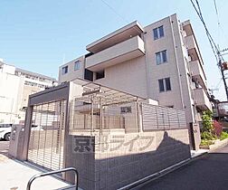 京都府京都市右京区山ノ内宮脇町（賃貸マンション1LDK・2階・41.43㎡） その3