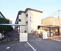 京都府京都市右京区太秦京ノ道町（賃貸マンション1LDK・1階・43.47㎡） その3