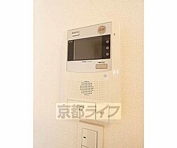 マンション　ロードウェイ 409 ｜ 京都府京都市下京区烏丸通七条下る東境町（賃貸マンション1K・4階・24.48㎡） その12