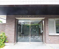 京都府京都市上京区上長者町通千本西入五番町（賃貸マンション1K・3階・27.20㎡） その29