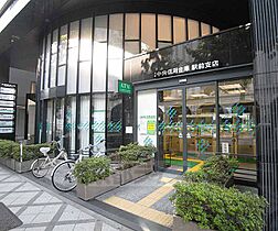 ザ・パークレジデンス京都駅前 304 ｜ 京都府京都市下京区間之町通七条上る材木町（賃貸マンション1K・3階・23.98㎡） その13