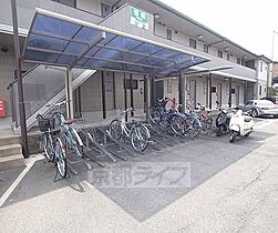 京都府京都市右京区山ノ内苗町（賃貸アパート1K・2階・23.00㎡） その27