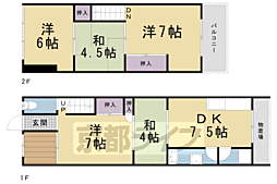 西九条豊田町貸家