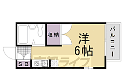 京福電気鉄道嵐山本線 車折神社駅 徒歩7分