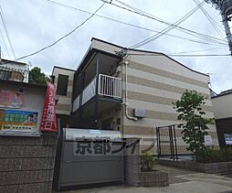 京都市営烏丸線 今出川駅 徒歩7分