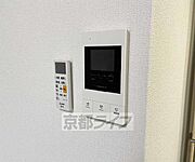 設備充実物件