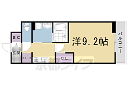 JR山陰本線 花園駅 徒歩5分