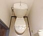 トイレ：トイレです。