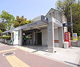 神宮丸太町駅まで1140m