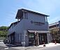 周辺：京都中央信用金庫 二軒茶屋支店まで598m