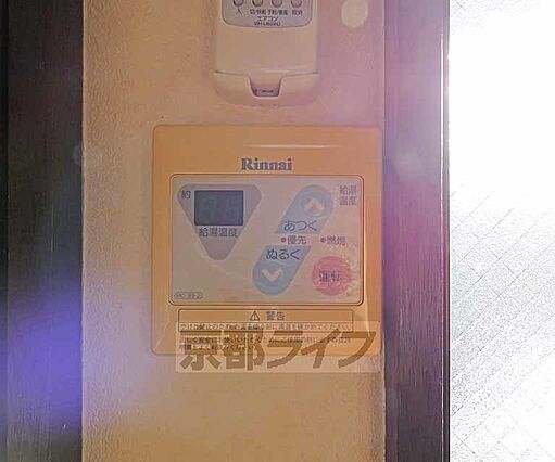 スチュディオエトレ88_内装_4