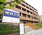 周辺：佛教大学まで2500m