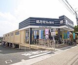 ドラッグユタカ 山科店まで877m