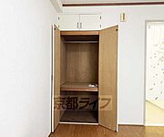 たくさん収納ができます