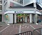 周辺：サークルＫ宇治駅前店まで373m