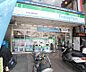 周辺：ファミリーマートサカタニ京阪七条店まで92m