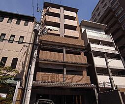 テルマーノ西洞院