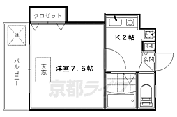 エタージュＭＲ 2階/207