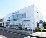 京都信用金庫 小野支店まで838m