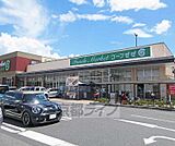 コープ ぜぜ店まで604m